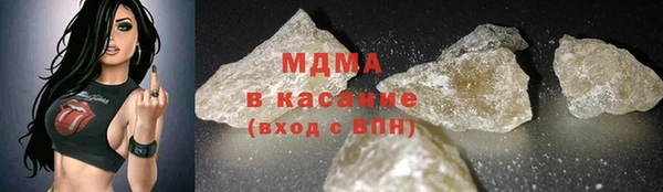 соль ск Зерноград