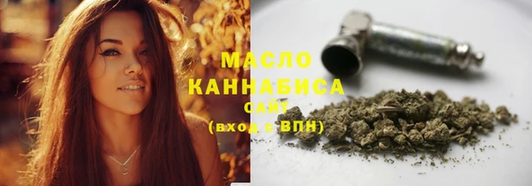 винт Зеленодольск