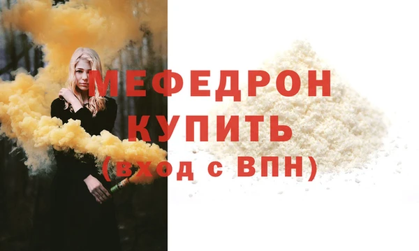 соль ск Зерноград