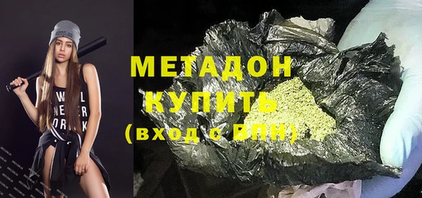 соль ск Зерноград