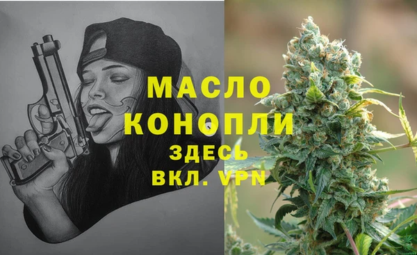 соль ск Зерноград