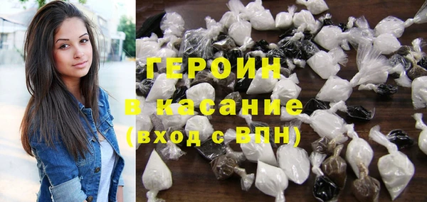 соль ск Зерноград