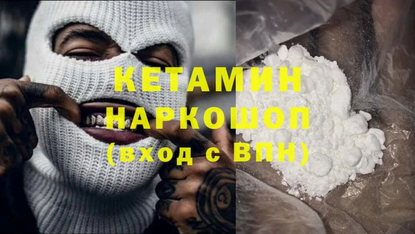 винт Зеленодольск