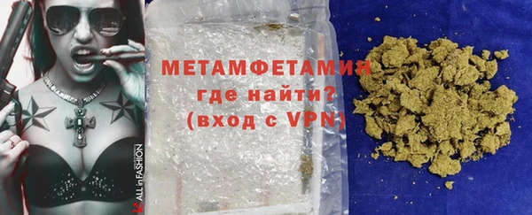 соль ск Зерноград