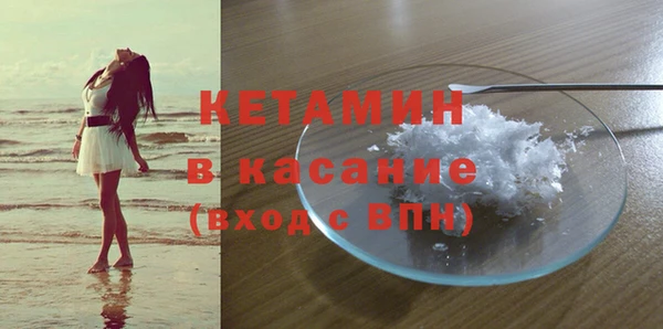 винт Зеленодольск