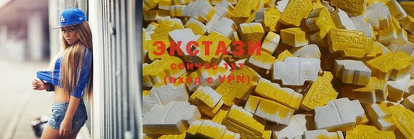 соль ск Зерноград