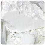 Кокаин Перу  Cocaine Peru VHQ в Ермолино
