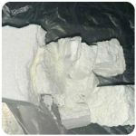 Кокаин Колумбия  Cocaine Colombia  VHQ 99% (fishscale) в Ермолино