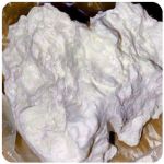 Кокаин Боливия Cocaine Bolivia  VHQ 97,1% в Ермолино