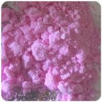 Кокаин Венесуэла  розовый  (Cocaine Venezuela)  VHQ 98.9%  в Ермолино